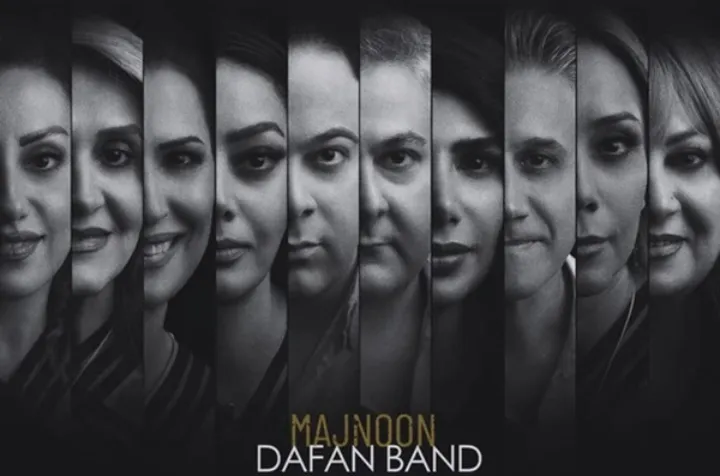 الهام‌بخشی زنان ایرانی ونکوور با اجرا در دفان بند